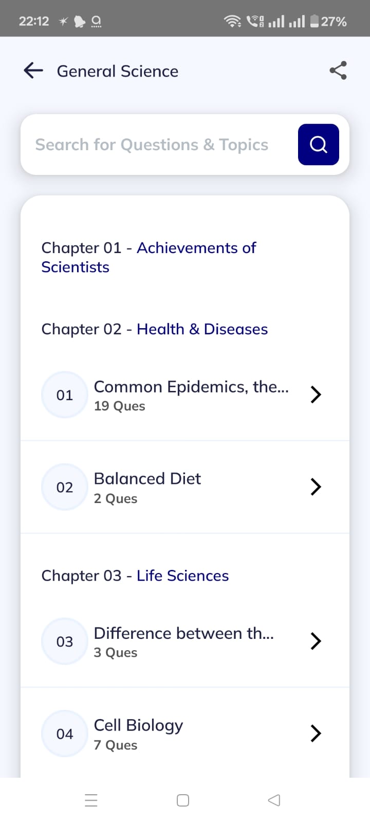 App Screen 2